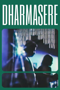 Dharmasere (1979)