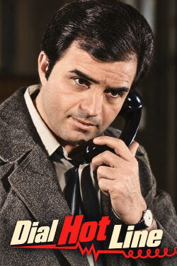 Dial Hot Line (1970)