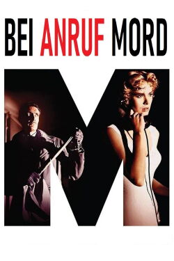 Dial M for Murder (1954)