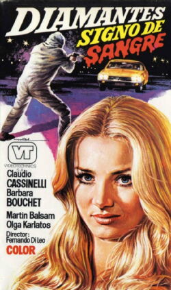 Diamantes signo de sangre (1978)