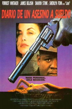 Diario de un asesino a sueldo (1991)