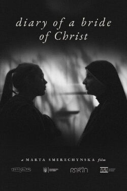 Diary of a Bride of Christ (2022)
