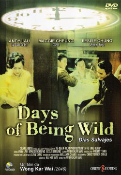 Días de ser salvajes (1990)
