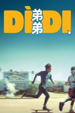 Dìdi (2024)