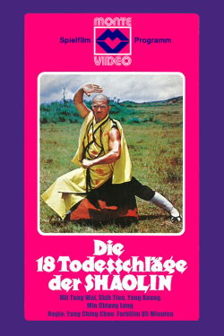 Die 18 Todesschläge der Shaolin (1978)