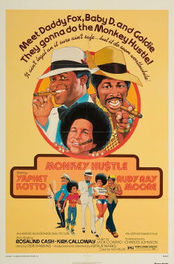 Die Abzocker (1976)