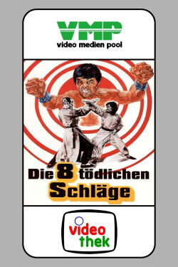 Die acht tödlichen Schläge (1979)