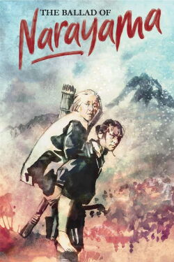 Die Ballade von Narayama (1983)