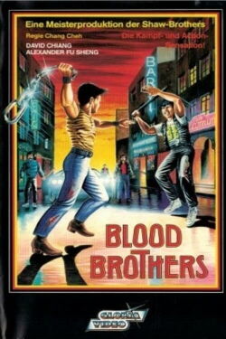 Die Blutsbrüder des Kung-Fu (1974)
