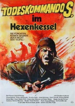 Die Brücke von Zupanja (1975)