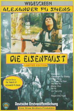Die Eisenfaust (1979)