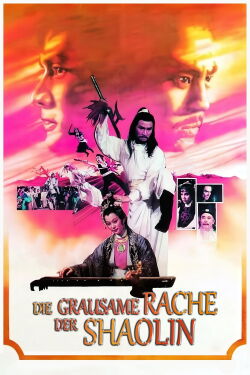 Die grausame Rache der Shaolin (1979)