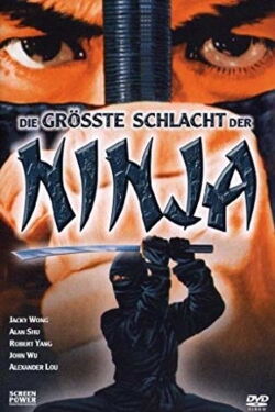 Die größte Schlacht der Ninja (1983)