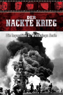 Die Hölle des Seekriegs (1954)
