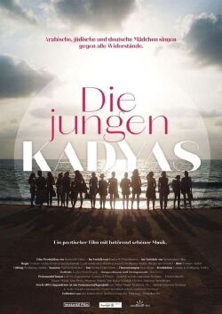 Die jungen Kadyas (2022)