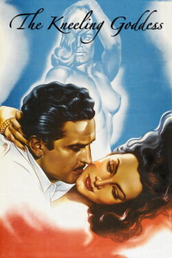 Die kniende Göttin (1947)
