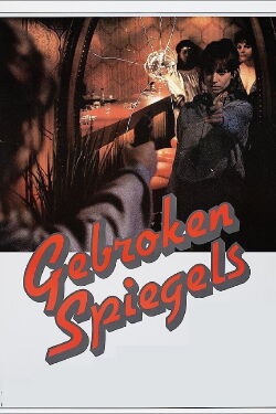Die letzte Insel (1990)