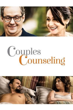 Die Liebe auf der Couch (2016)