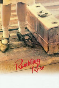 Die Lust der schönen Rose (1991)
