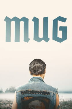 Die Maske (2018)