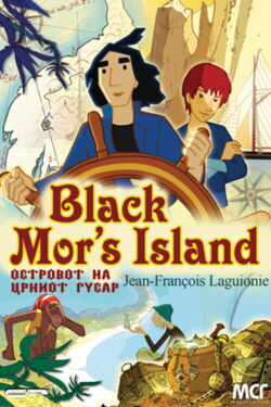 Die Pirateninsel von Black Mor (2004)