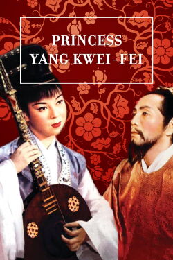 Die Prinzessin Yang Kwei Fei (1955)