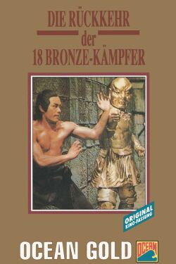 Die Rückkehr der 18 Bronzekämpfer (1976)