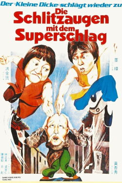 Die Schlitzaugen mit dem Superschlag (1979)