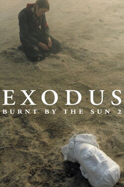 Die Sonne, die uns täuscht - Der Exodus (2010)