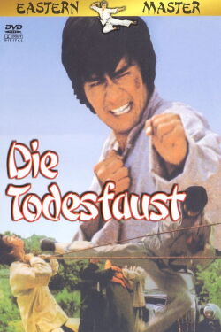 Die Todesfaust (1973)
