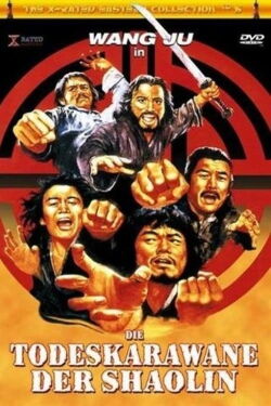 Die Todeskarawane der Shaolin (1971)
