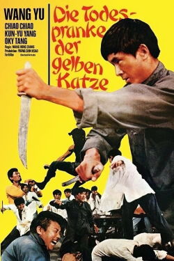 Die Todespranke der gelben Katze (1971)
