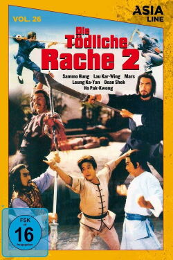 Die tödliche Rache 2 (1979)