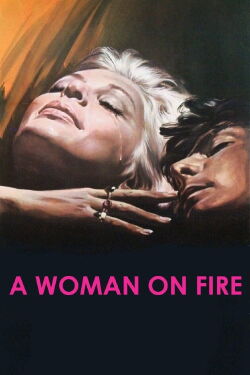 Die Unbefriedigte (1969)