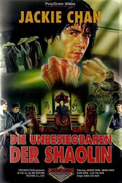 Die Unbesiegbaren der Shaolin (1978)