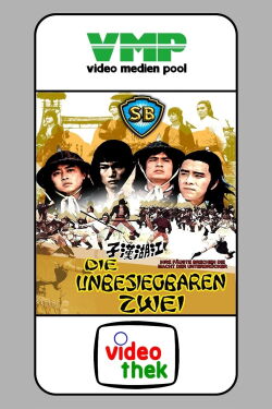 Die unbesiegbaren Zwei (1977)