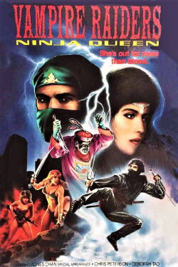 Die Unschlagbaren Supernieten (1988)