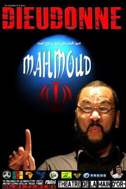Dieudonné - Mahmoud (2010)