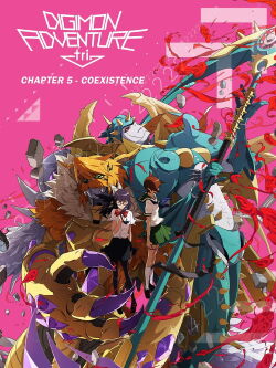 Digimon Adventure tri. Chapter 5: Coexistence (2017)
