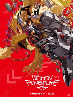 Digimon Adventure tri. Part 4: Loss (2017)