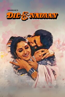 Dil-E-Nadaan (1982)