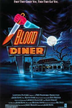 Diner Sanglant (1987)