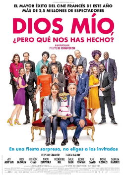 Dios mío, ¿pero qué nos has hecho? (2021)