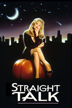 Directamente... Shirlee (1992)
