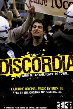 Discordia (2004)
