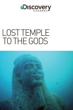 Discovery Channel - Las Esfinges: El Templo perdido de los dioses (2001)