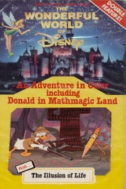 Disney Animation: The Illusion of Life (1981)
