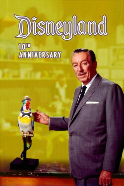 Disneyland 10th Anniversary (1965)