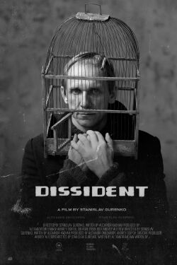 Dissident (2024)