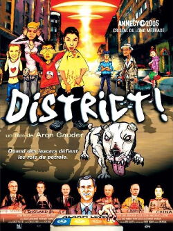 District ! (2004)